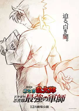在线播放性xxx欧美